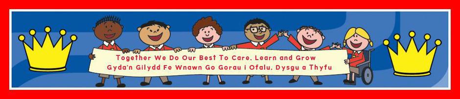 school motto
